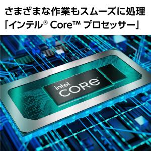 【新品】 NEC ノートパソコン LAVIE ...の詳細画像3