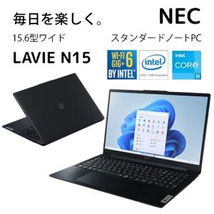 【展示品】 NEC ノートパソコン LAVIE...の詳細画像1