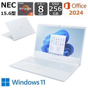 【開封・未使用品】 NEC ノートパソコン LAVIE N15 15.6型/ AMD Ryzen3/ メモリ 8GB/ SSD 256GB/ Windows 11/ WEBカメラ/ DVDドライブ/ Office付き/ ホワイト