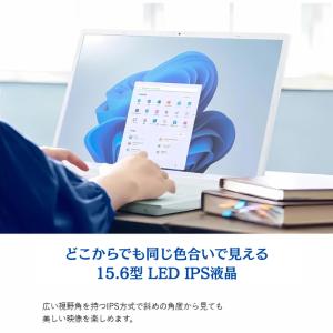 【開封・未使用品】 NEC ノートパソコン L...の詳細画像5