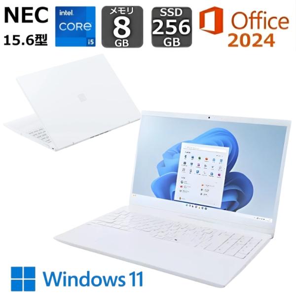 【展示品】 NEC ノートパソコン LAVIE N15 15.6型/ Core i5-1235U/ ...