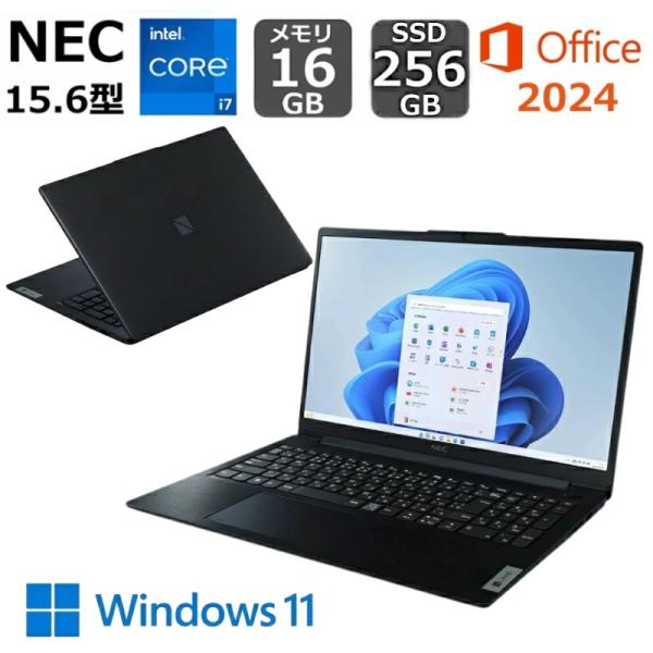 【新品】 NEC ノートパソコン LAVIE N15 15.6型 IPS液晶 / Core i7 1...
