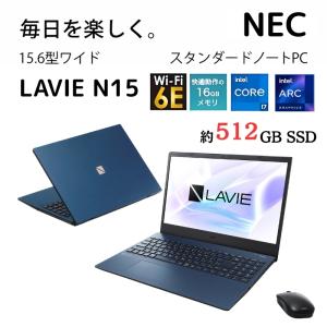 【展示品】 NEC ノートパソコン LAVIE...の詳細画像1
