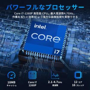 【展示品】 NEC ノートパソコン LAVIE...の詳細画像2