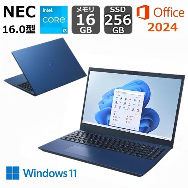 NEC ノートパソコン LAVIE N16 16.0型/ Core i3/ メモリ 16GB/ SS...