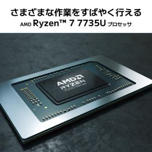 【展示品】 NEC ノートパソコン LAVIE...の詳細画像3