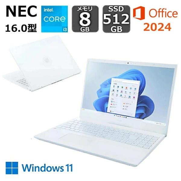 NEC ノートパソコン LAVIE N16 16型/ Core i3 1315U/ メモリ 8GB ...
