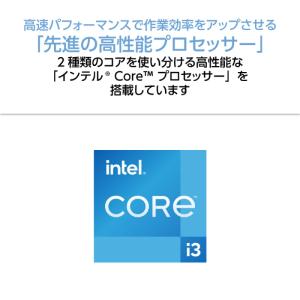 【展示品】 NEC ノートパソコン LAVIE...の詳細画像3