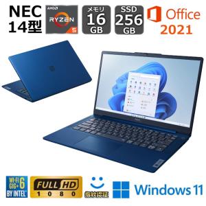 Windowsノート本体 NEC Ryzen 5 AMD Ryzen 5 7530U 16GB 256GB 41jTcEUK-zL.jpg