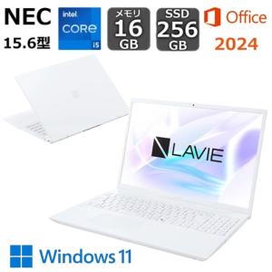 【開封・未使用品】 NEC ノートパソコン LAVIE N15 15.6型 Core i5-1235U/ メモリ 16GB/ SSD 256GB/ Windows 11/ WEBカメラ/ Office付き/ DVDドライブ/ ホワイト