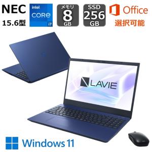 VersaPro ノートPC NEC PC-VKT44XPGHB8MSEYZY [VersaPro (i5-1235U 8GB