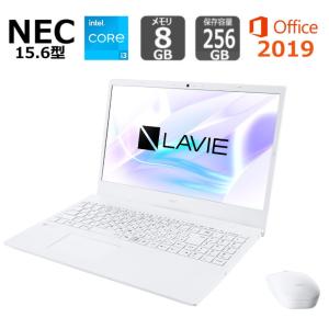 NEC ノートパソコン LAVIE N15 N1535/EAW PC-N1535EAW 15.6型/ Core i3/ メモリ 8GB/ SSD 256GB/ Windows 11/ WEBカメラ/ Office付き 【展示品】｜bjy-store