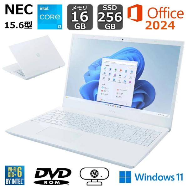 NEC ノートパソコン LAVIE N15 15.6型 IPS液晶/ Core i3/ メモリ 16...