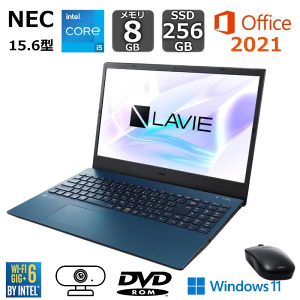 NEC ノートパソコン LAVIE N15 PC-N1555GAL-Y 15.6型/ Core i5...