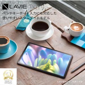 【展示品】 NEC タブレットPC Andro...の詳細画像1