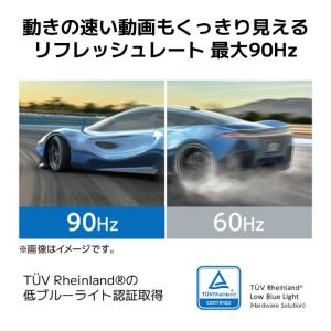 【展示品】 NEC タブレットPC Andro...の詳細画像3