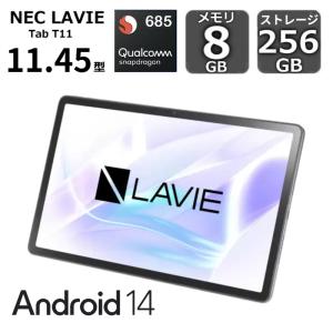 【展示品】 NEC タブレットPC Androidタブレット LAVIE Tab T11 11.45型ワイド Android 14 Snapdragon 685/ メモリ 8GB/ ストレージ 256GB/ Wi-Fiモデル/ グレー