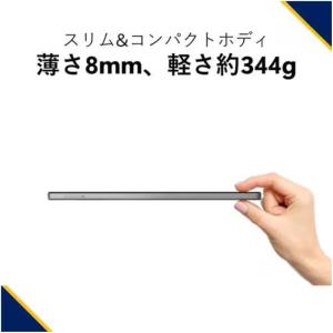【新品】 NEC タブレットPC LAVIE ...の詳細画像3