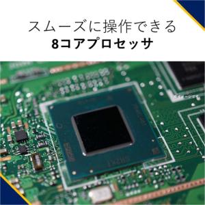 【新品】 NEC タブレットPC LAVIE ...の詳細画像4