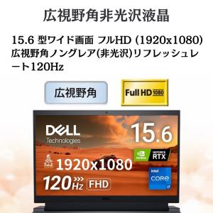 Dell ゲーミングノートパソコン Dell ...の詳細画像1