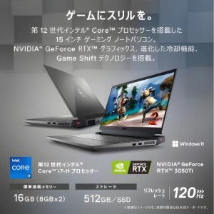 Dell ゲーミングノートパソコン Dell ...の詳細画像4