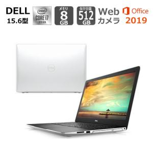 DELL デル ノートパソコン Inspiron 15 3593 NI75S-9WHBW 15.6型FHD/ Core i7/メモリ 8GB/SSD 512GB/DVDドライブ/Win10/Office 付き/ホワイト 【新品】