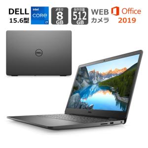 DELL デル ノートパソコン Inspiron 15 3000 3501 NI75S-AWHBB 15.6型FHD/ Core i7/メモリ 8GB/SSD 512GB/ Windows 10 / Office 付き/ ブラック 【展示品】