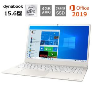 dynabook  ノートパソコン dynabook Y4 P1Y4PPEW 15.6型/ Windows 10 / Core i3 / メモリ4GB/ SSD 256GB/ Webカメラ/ Office付き/ 指紋認証 【展示品】
