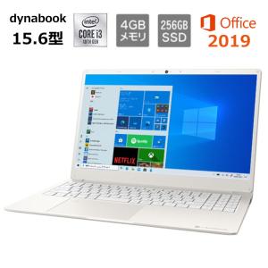 dynabook  ノートパソコン dynabook Y4 P1Y4PPEW 15.6型/ Windows 10 / Core i3 / メモリ4GB/ SSD 256GB/ Webカメラ/ Office付き/ 指紋認証