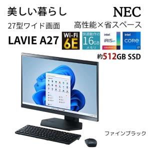 【展示品・代引不可】 NEC 液晶一体 27型...の詳細画像1