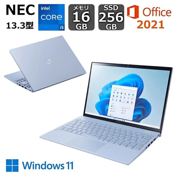 【新品】 NEC ノートパソコン LAVIE N13 13.3型/ Core i5 1335U/ メ...