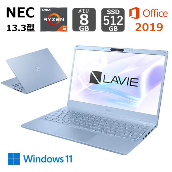NEC ノートパソコン LAVIE N13 N1355/DAM PC-N1355DAM 13.3型/...