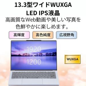 【展示品】 NEC ノートパソコン LAVIE...の詳細画像2