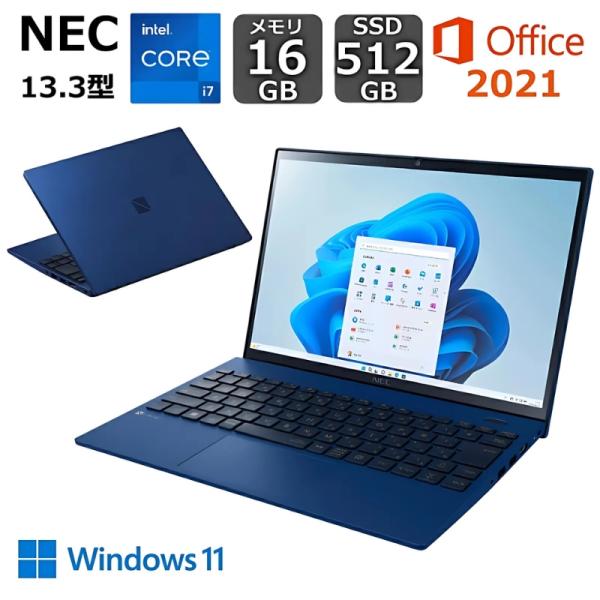 NEC ノートパソコン LAVIE N13 PC-N1375HAL 13.3型/ Core i7/ ...