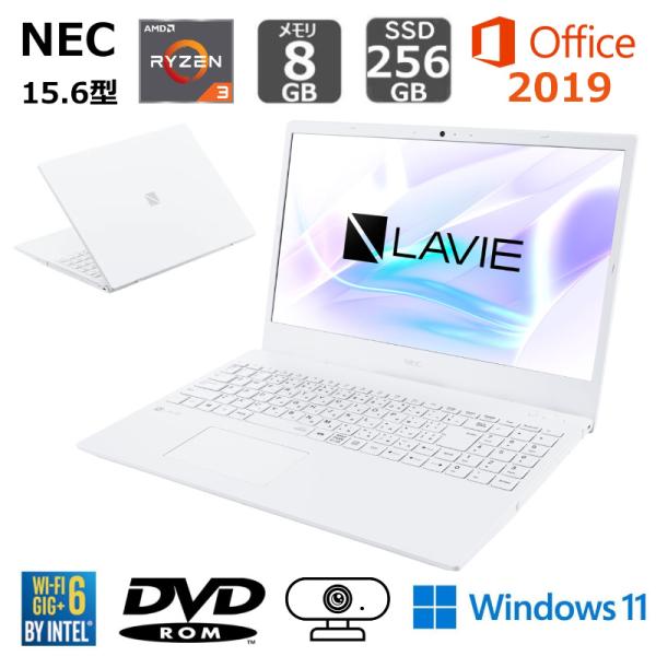 NEC ノートパソコン LAVIE N15 PC-N153CEAW 15.6型/ AMD Ryzen...