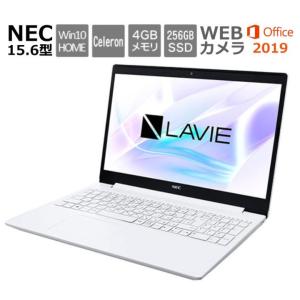 Lavie Smart Ns S 本体の商品一覧 通販 Yahoo ショッピング