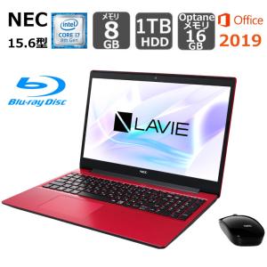 NEC ノートパソコン LAVIE Note Standard NS700/NAR PC-NS700NAR 15.6型/ Core i7/ メモリ8GB/ 1TB HDD+ 16GB Optaneメモリ/ Win10/ Office付き