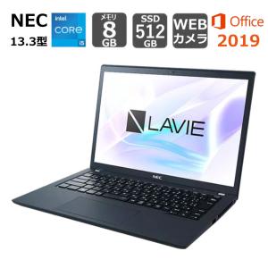 NEC ノートパソコン LAVIE Pro Mobile  13.3型/ Core i5/ メモリ 8GB/ SSD 512GB/ Windows 10 / Office付き/ Webカメラ/ 顔認証/ 駆動時間19.0時間 【新品】