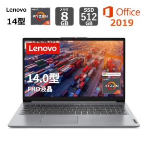 Lenovo ノートパソコン IdeaPad Slim 170  14型フルHD/ AMD Ryze...