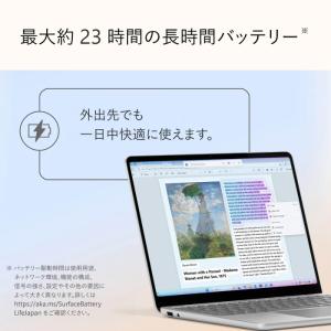 【新品】 マイクロソフト Microsoft ...の詳細画像5