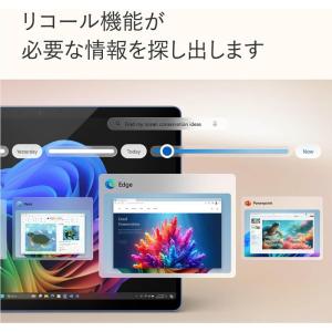 【展示品】 Microsoft マイクロソフト...の詳細画像5