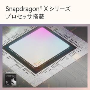 【展示品】 Microsoft マイクロソフト...の詳細画像1