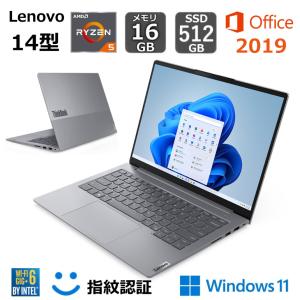 Lenovo ノートパソコン ThinkBook 14 Gen 6 14型/ AMD Ryzen 5 7430U / メモリ 16GB/ SSD 512GB/ Windows 11/ Webカメラ/ Office付き /指紋認証 【新品】｜BJYストア