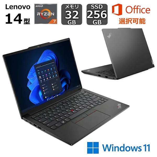 Lenovo ノートパソコン ThinkPad E14 Gen 6 14型 WUXGA液晶/ AMD...