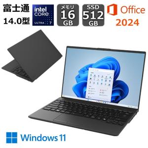 富士通 FUJITSU ノートパソコン FMV LIFEBOOK FMVUXJ3B 14型/ intel Core Ultra 7/ メモリ 16GB/ SSD 512GB/ Windows 11 Pro/ Office付き/ ブラック 【展示品】