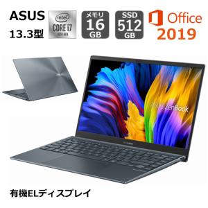 ASUS エイスース ノートパソコン ASUS ZenBook 13 OLED UX325JA-KG259TS  13.3型/ Core i7 / メモリ 16GB/ SSD 512GB/ Windows 10/ Office付き 【展示品】｜bjy-store