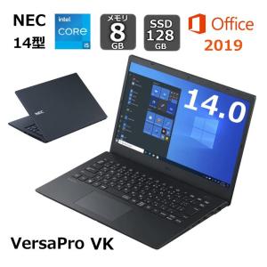 NEC ノートパソコン ノートPC VersaPro タイプVK 14型FHD/ Core i5-1135G7/ メモリ 8GB/ SSD 128GB/ Windows 10Pro / Office付き/ Webカメラ 【新品】｜BJYストア