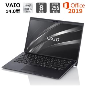 VAIO バイオ ノートパソコン VAIO SX14 VJS14290311B 14型/ Windows 10 / Core i5/ メモリ8GB/ SSD256GB/ Office 付き/ 指紋・顔認証 /0.999 kg 【展示品】