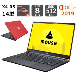 mouse ノートパソコン X4-R5 MBR54600HH21E  14型フルHD/ Windows 10/ Ryzen 5 4600H (Corei7 同等性能）/ メモリ8GB/ SSD 512GB/ Office付き 【展示品】｜bjy-store