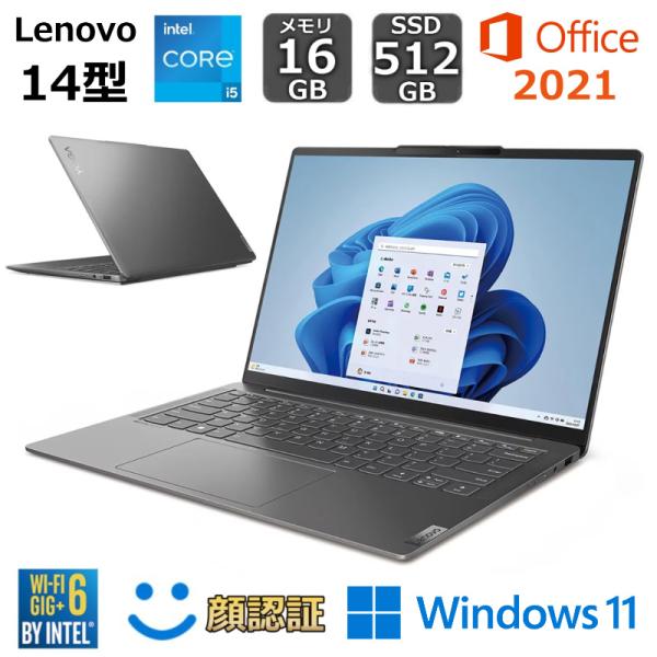 Lenovo 薄型 ノートパソコン Lenovo Yoga Slim6i Gen8 82WU0074...